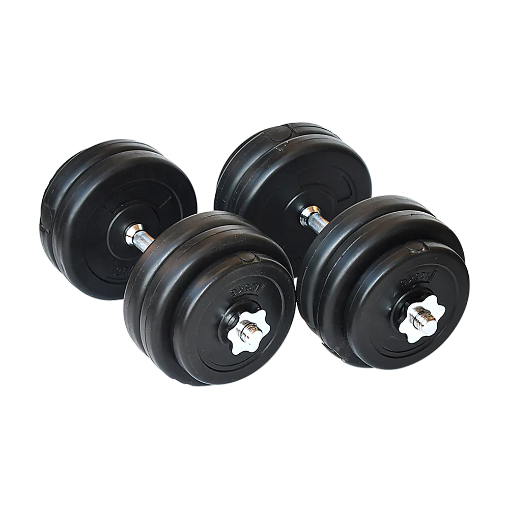 30KG Dumbbell Adjustable Weight Set