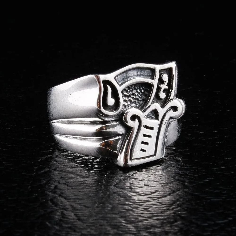 No 7 Sterling Silver Biker Ring