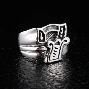 No 7 Sterling Silver Biker Ring