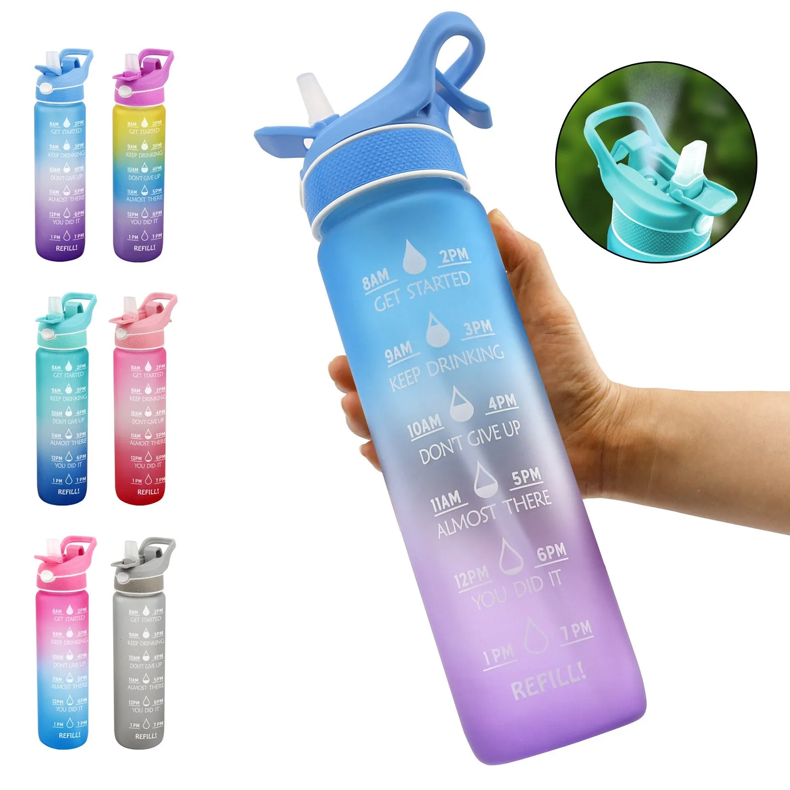 Water Bottle Scrub Bounce Cover Straw